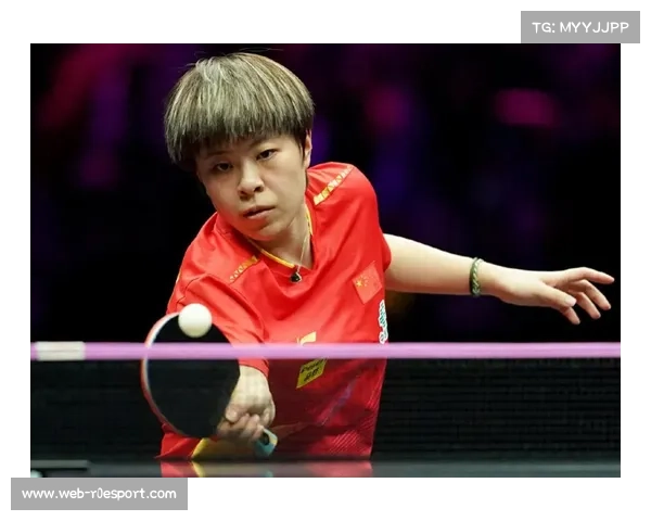 王艺迪需保持世界前四排名才能确保2024年世界杯资格争夺机会