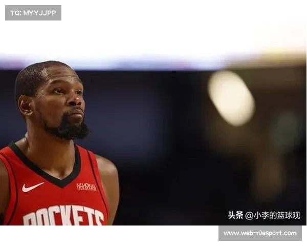 火箭140-116大胜开拓者，杜兰特面对旧主连续30场20+