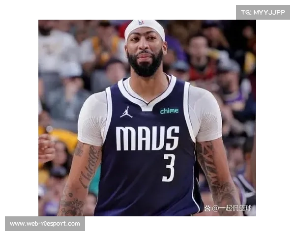 独行侠听取各队对安东尼·戴维斯报价，老鹰和猛龙被视为潜在下家